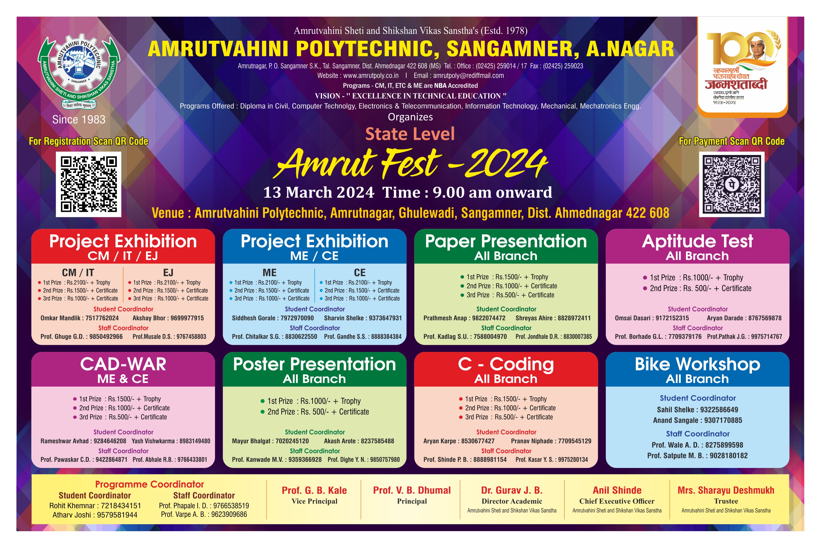 images/event/Amrut Fest final
